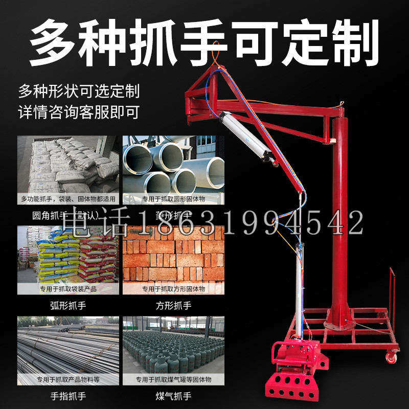 凤凰县schunk气缸|德国schunk机械抓手1315983|DPG-PLUS 80-1-AS代理商