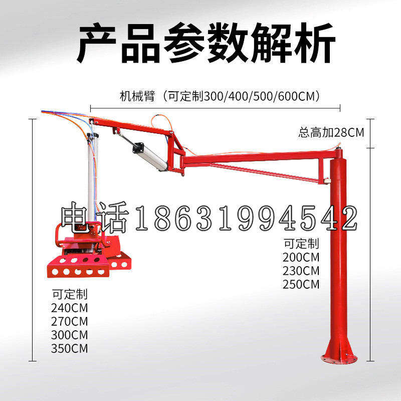 凤凰县schunk雄克机械抓手PGN-plus系列0372092|PGN-plus 64-1-AS-KVZ